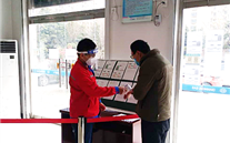 “众志成城，共克时艰”冬日虽寒 温暖常在