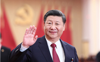 【微党课】 “不忘初心、牢记使命”主题教育应知应会（3）