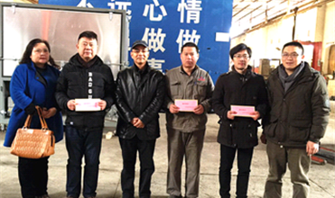 寒冬送温暖 慰问暖人心--尊龙凯时-人生就是搏集团公司开展“送温暖”慰问活动