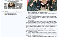 张龙义：我希望她能活着看着孩子成才