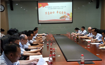 不忘初心 牢记使命-尊龙凯时-人生就是搏集团各党组织开展纪念建党98周年系列活动