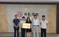 喜报：成武公司荣获“菏泽市五一劳动奖状” 总经理尹晓莉荣获“成武县五一劳动奖章”光荣称号