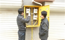 燃气安全系万家，你我共同关心它