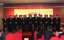 重庆尊龙凯时-人生就是搏集团召开2013年迎新春团拜会