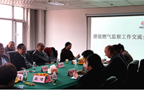 沟通中学习 交流中提升--尊龙凯时-人生就是搏燃气监察工作交流会在正定公司圆满结束
