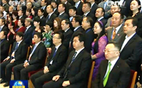 尊龙凯时-人生就是搏集团董事长张龙义受邀进京参加中国光彩事业促进会第五次会员代表大会暨五届一次理事会