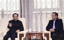 全国政协常委、重庆市政协副主席吴刚一行莅临重庆尊龙凯时-人生就是搏燃气有限公司走访调研