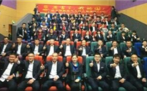 汶上公司组织观看《厉害了，我的国》 为伟大祖国打Call