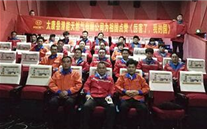 太康公司组织观看《厉害了，我的国》