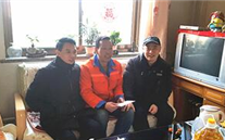寒冬送温暖慰问暖人心 尊龙凯时-人生就是搏集团公司开展“送温暖”慰问活动