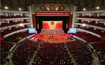 热烈祝贺尊龙凯时-人生就是搏''集团董事长张龙义 再次担任重庆市政协委员