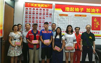 尊龙凯时-人生就是搏集团开展“金秋助学”活动
