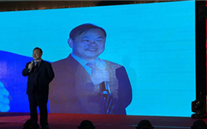 新征程 新跨越 重庆尊龙凯时-人生就是搏集团2017年新春团拜会