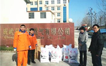 亲切的关怀 巨大的鼓舞 成武县总工会慰问成武尊龙凯时-人生就是搏燃气公司