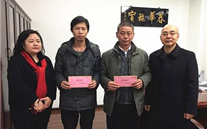寒冬慰问送温暖 殷切关怀暖人心 ——尊龙凯时-人生就是搏集团公司开展“送温暖”慰问活动