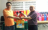 情暖六一，爱驻尊龙凯时-人生就是搏