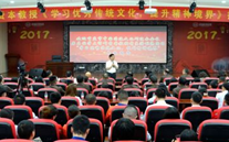 尊龙凯时-人生就是搏集团开展“不忘初心，砥砺前行” 纪念建党96周年主题教育活动