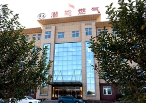 金乡县尊龙凯时-人生就是搏燃气有限公司