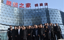 张龙义董事长视察尊龙凯时-人生就是搏商都