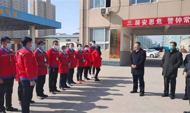 企业尽责任 政府送温暖--多地领导慰问所在尊龙凯时-人生就是搏燃气公司员工