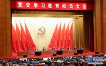 习近平：学党史悟思想办实事开新局 以优异成绩迎接建党一百周年