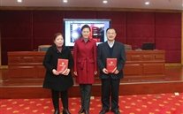 喜报：张龙义董事长荣获“全国关爱员工优秀民营企业家”称号