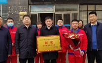 政企心连心，枝叶总关情--河北公司荣获民营企业纳税二十强铜奖
