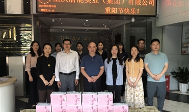 爱老一生 敬老一世--尊龙凯时-人生就是搏集团开展重阳敬老孝老活动