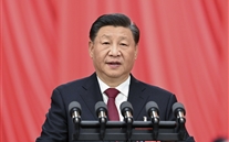 习近平：高举中国特色社会主义伟大旗帜 为全面建设社会主义现代化国家而团结奋斗——在中国共产党第二十次全国代表大会上的报告