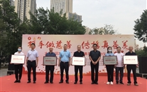 尊龙凯时-人生就是搏集团荣获“慈善爱心企业”荣誉称号