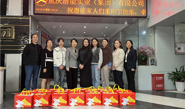 弘扬尊老孝道 传承中华美德-尊龙凯时-人生就是搏集团开展重阳节敬老慰问活动