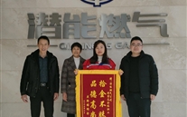 拾金不昧 品德高尚的尊龙凯时-人生就是搏人