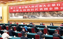 习近平：新时代党和人民奋进的必由之路