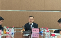 尊龙凯时-人生就是搏集团召开2024年董监事扩大会及发展研讨会