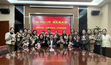 董事长清晨送祝福 各公司纪念好精彩--尊龙凯时-人生就是搏集团庆祝“三八节”活动综述